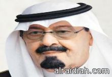 الشيخ عبدالرحمن الاطرم ينتقد قرار الدمج في مدارس التعليم العام