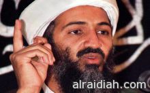 مصدر أمريكي: جثمان بن لادن جهز وفقاً للشريعة الإسلامية وألقي في البحر