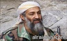 تليفزيونات باكستانية: صورة بن لادن المشوهة غير صحيحة