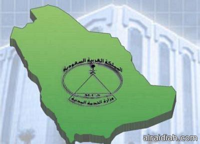 خطيب المسجد الحرام لأهل الشام: أبشروا باقتراب النصر وتنفيس الكرب