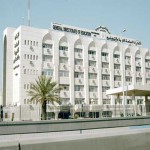 جامعة الدمام تفتح باب التسجيل للسوريين إلكترونياً