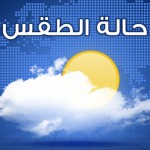 نواف الفهاد يفوز بجائزة الشعر من أبو ظبي