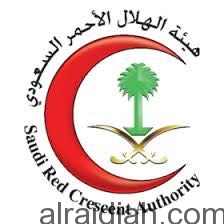 أبوظبي تستضيف مقر تحالف أمني دولي لمواجهة الجريمة المنظمة والعابرة للقارات
