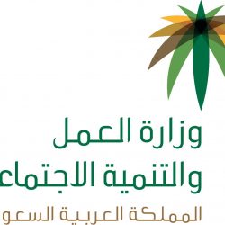 بلدية محافظة #الخفجي : لجنة لإحصاء المواقع الإستثماريه المستأجرة، والمتعثرين عن السداد