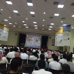 انطلاق الدورة التأسيسية للرصد الجوي في جامعة الملك عبدالعزيز