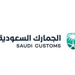 “السعودية للكهرباء” تدعو مُشتركيها لتحديث بياناتهم للاستفادة من الخدمات الإلكترونية