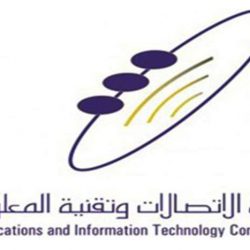 وزارة التعليم توقع مذكرة تعاون مع الاتحاد السعودي لكرة القدم