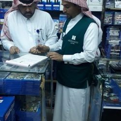 “الزكاة والدخل ” تنظم ورشة عمل عن ضريبة القيمة المُضافة بمدينة الرياض
