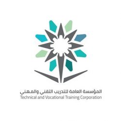 مجلس المنطقة الشرقية يوصي بافتتاح فرع لجامعة حفر الباطن بمحافظة الخفجي (بنين)