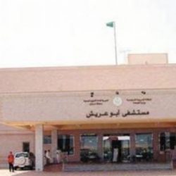مجلس المسؤولية الاجتماعية يساهم في الْيَوْمَ الوطني للمملكة العربية السعودية ٨٨