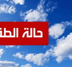 75 متبرع بالدم في حملة “ومن أحياها” للتبرع بالدم في مدرسة نور الاسلام الثانوية الاهلية