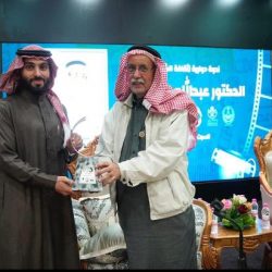 أمير الجوف يستقبل مديرة و عضوات جمعية الملك عبدالعزيز الخيرية