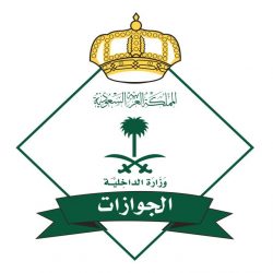 فريق مركز الملك سلمان للإغاثة يتفقد الخدمات التعليمية المقدمة للاجئين الروهينجا في المدارس السعودية بماليزيا