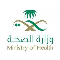 3227 مستفيداً من خدمات الرعاية المنزلية بصحة الرياض