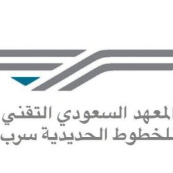 وزارة الإعلام تصدر تعديلاً على قواعد عمل لجان النظر في مخالفات أحكام نظام المطبوعات والنشر