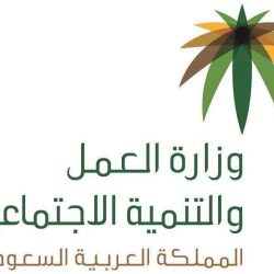 بنك الخليج الدولي يستكمل تحويل فروعه إلى بنك محلي في المملكة
