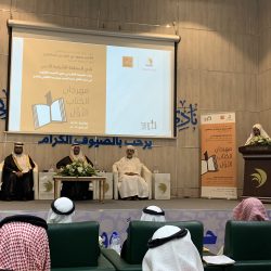 مؤتمر صحفي لقلادة مؤسسة الأمير محمد بن فهد لأفضل أعمال تطوعية في الوطن العربي