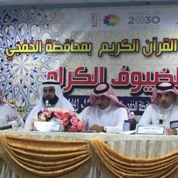 الكويت : لا حل للصراع العربي – الإسرائيلي من دون إنهاء الاحتلال