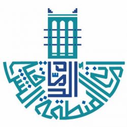 برعاية الأمير سعود بن نايف…افتتاح المبنى الجديد والموسم الثقافي لأدبي الشرقية الثلاثاء القادم