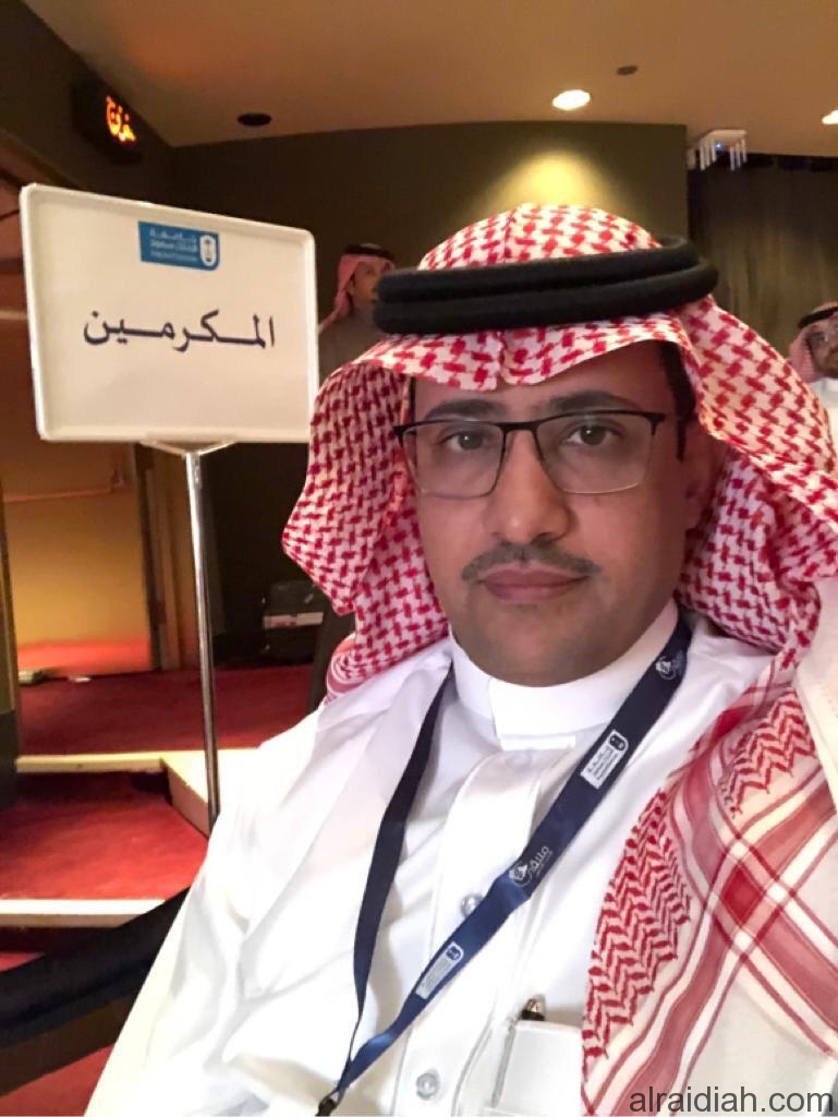 المجلس العلمي جامعه الملك سعود عماده الدراسات العليا