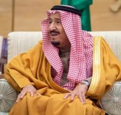 الشرقية تستضيف الموتمر السعودي لجودة وسلامة المرضى