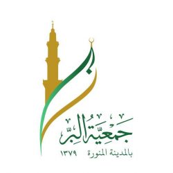 نادي الهجرة للتوستماسترز يقيم المسابقة السنوية المؤهلة لبطولة المملكة للأندية العربية