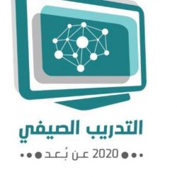 بلدية محافظة الخفجي: تبدأ تفعيل أجهزة خدمات الواي فاي بالواجهة البحرية
