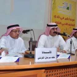 المعطش والفهيد اول سعوديين يحصلان على الزمالة البحثية في المسؤولية المجتمعية على المستوى العربي