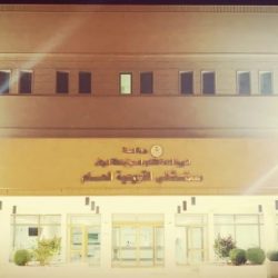 جامعة #شقراء تعلن آلية تنظيم العملية التعليمية للفصل الدراسي الأول للعام 1442