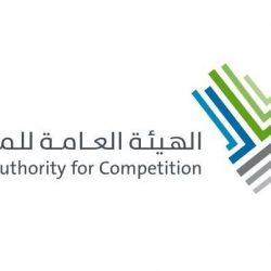ثلاث ميداليات لمنتخب التايكوندو في البطولة العربية الافتراضية