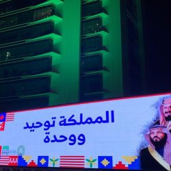 سمو محافظ #المجمعة يستقبل رواد الكشافة بمناسبة اليوم الوطني ٩٠ للمملكة العربية السعودية