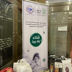 جمعية الكشافة تبدأ مُشاركتها العربية في برنامج المنسقين لإطار عالم أفضل 
