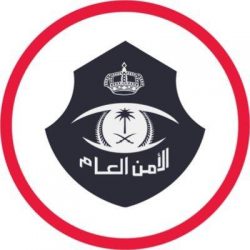 شرطة الرياض: القبض على شخصين إثر تورطهما بارتكاب عددٍ من جرائم السرقة