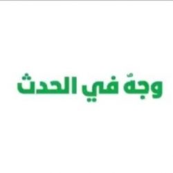سمو وزير الرياضة يرعى غداً مباراة كأس السوبر السعودي بين فريقي النصر والهلال
