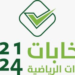 الكشافة العربية تُنظم ملتقى لتنمية قدرات مساعدي مفوضي تنمية القيادات مارس القادم 