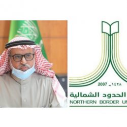 الجمعية السعودية للإرشاد السياحي تعلن عن أسماء الفائزين بجائزة الإرشاد السياحي 2020