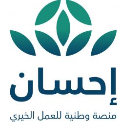 المنتخب الجزائري يستدعي محترف الفتح هلال سوداني