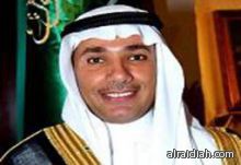 التحقيق مع أمين سابق لمحافظة جدة بتهمة غسل أموال