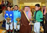 أمير منطقة الرياض يرعى الحفل السنوي لسباق الخيل على كأسي خادم الحرمين الشريفين فئة (1)