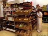 حراك اقتصادي لافت بأسواق الحلويات والمكسرات في المنطقة الشرقية احتفاءً بالعيد