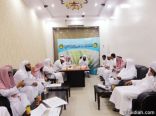 جمعية التحفيظ تفتتح أكثر من 45 حلقة في مساجد وجوامع الخفجي