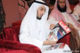 المفكر والداعية الإسلامي الدكتور محمد العوضي بكافية الرائدية