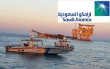 بيان الحاقي حول أنتهاء حادثة منصة الصيانة البحرية بالسفانية أرامكو السعودية