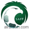 اتحاد القدم يرفع الإيقاف عن جميع اللاعبين والإداريين بمناسبة تأهيل الأخضر إلى كأس العالم للشباب