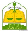 الشيخ غالب الدوسري قاضيا لمحافظة الخفجي