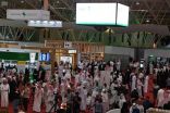 معرض الرياض الدولي للكتاب 2019 يستقبل زواره بأمال وطموح رؤية المملكة 2030