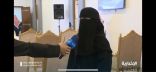 “سارة الشمري “تبتكر تطبيقا يساعد الأم في طلب حاضنة سعودية مدربة أثناء انشغالها