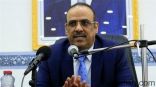 وزير الداخلية اليمني: كل السجون في المحافظات المحررة تحت سلطة النائب العام