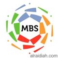 3 انتصارات وتعادل في ختام الجولة السابعة من دوري كأس الأمير محمد بن سلمان للمحترفين