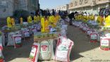 مركز الملك سلمان للإغاثة يستكمل توزيع 42 ألف سلة غذائية بمحافظة حجة اليمنية